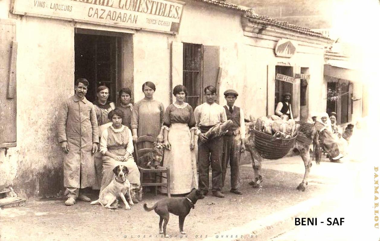 Beni -Saf 166 - Boulangerie epicerie.jpg